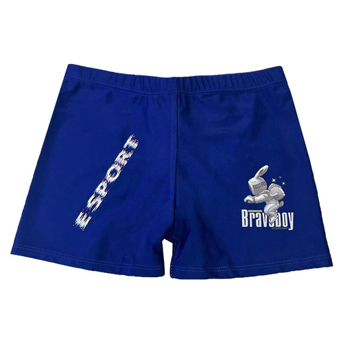 Children's Swim Trunks for Boys (Large, Medium, Small) - 5-10 Years Old, Flat-bottomed Hot Spring Swim Suit, Parent-child Hot Spring Set