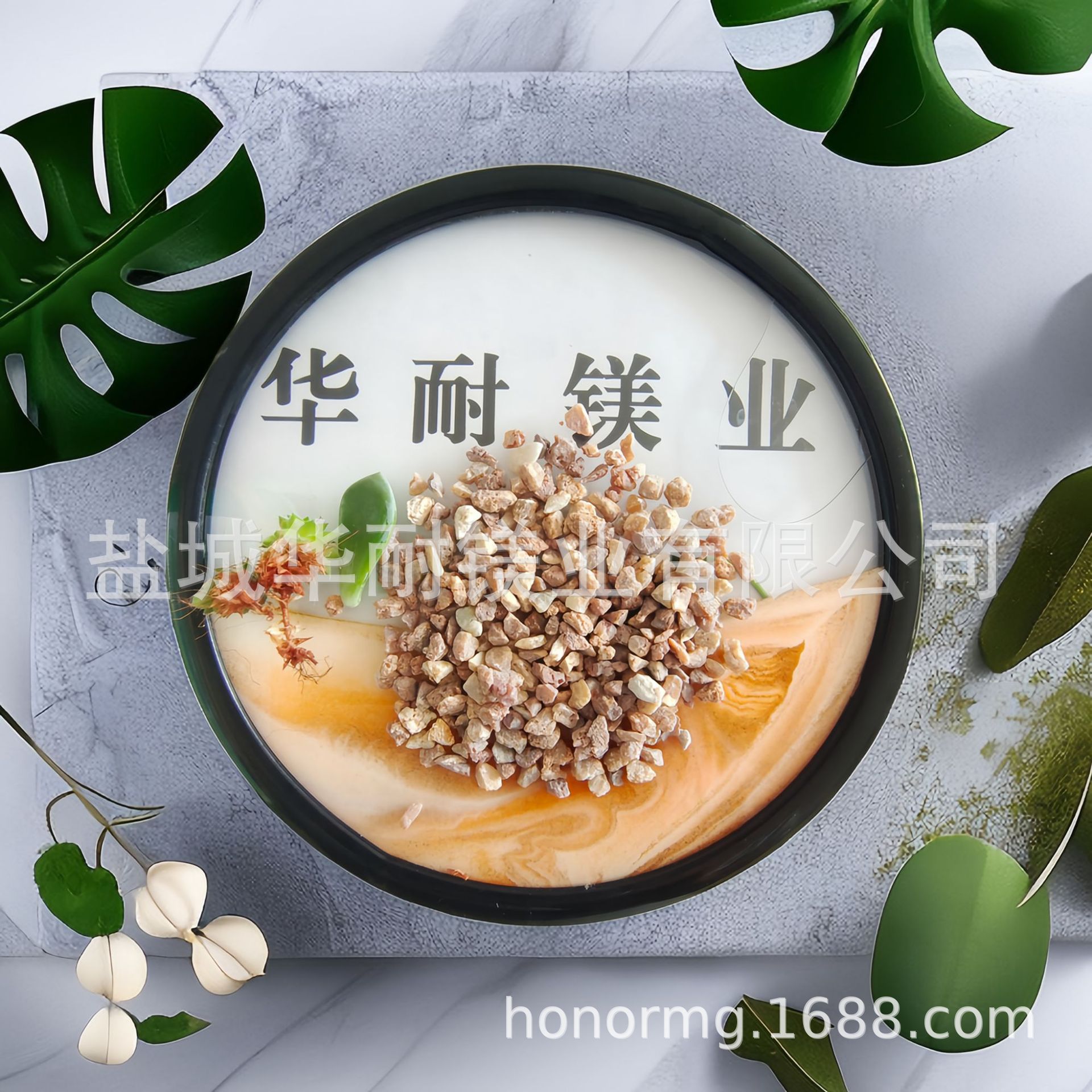 3-5mm高纯重烧镁砂 电熔镁砂 氧化镁砂 现货直发质量稳定