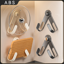 免钉贴款锅盖架子免打孔壁挂式厨房置物架案板砧板菜板放置架收纳