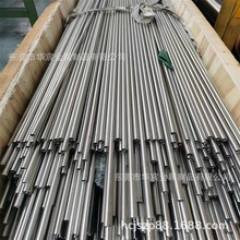 S8x1.0P䓾ܹܟopSUS304/316Lë܃❍Ⱥÿи