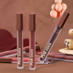 PINK COCO pink matte lip glaze silky matte matte lipstick half dip cup rich lip gloss student lip