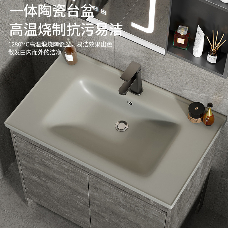 Gabinete de baño de aluminio espacial combinación de cerámica gris lavabo de baño tipo piso lavabo lavabo balcón lavabo