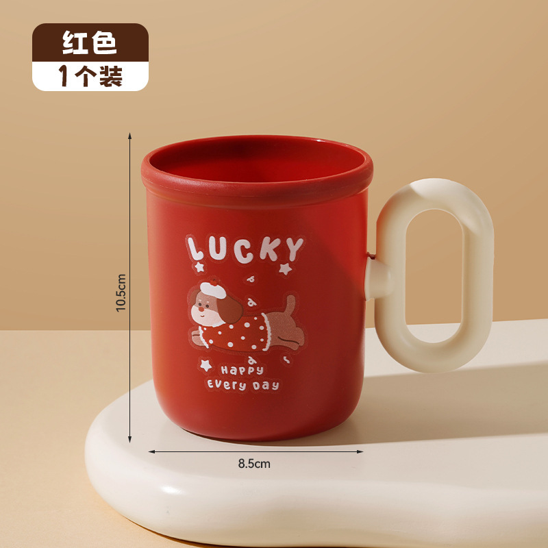 Taza de enjuague bucal de cachorro de la suerte de dibujos animados Taza de lavado de mango grande para el hogar de cachorro rojo festivo Taza de cepillo de dientes al por mayor
