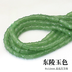 10/20/50�w8x12mm���������������������diy�ֹ��l��
