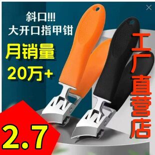 (Wholesale), powerful universal scissors stainless steel