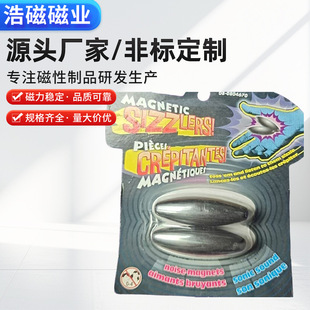 ���b�E�A�δ��F����ɫ푴��ϙ�����F45x15mm�F���w�E�A�δ���