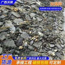 ʯ�\�W�ӵ�߅�·��o�Wʯ�\�W�����\ʯ�\�W����Ѵ������늺�ʯ�\