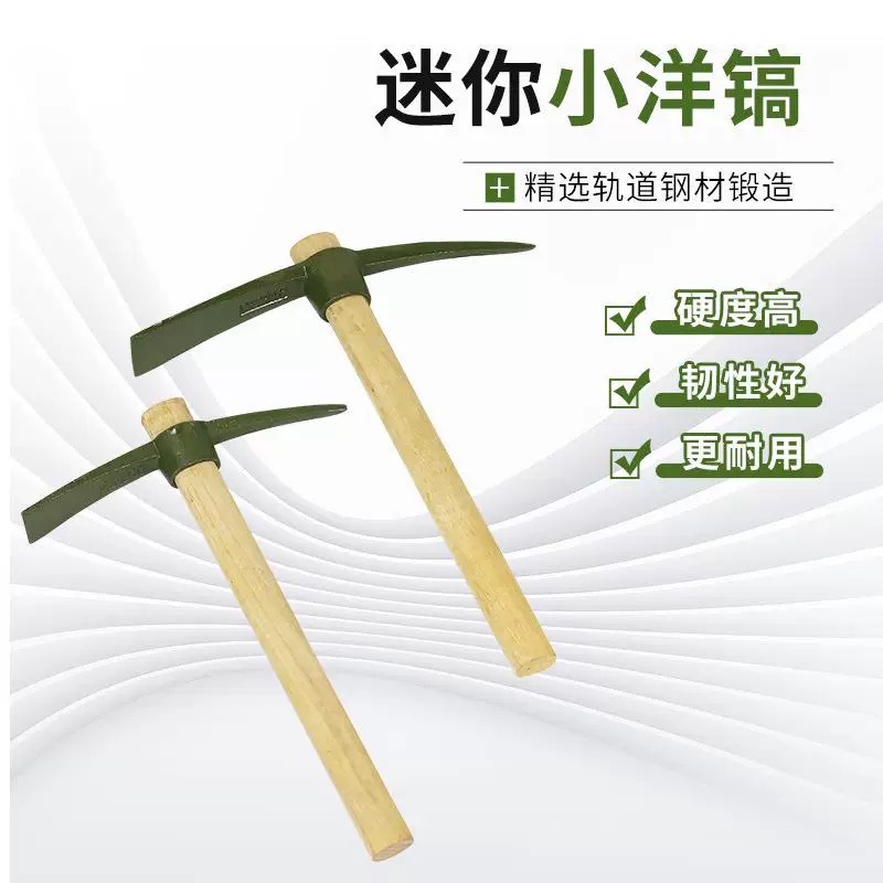 picador de mango de madera desmontable picador de estilo antiguo picador para jardín de medicina picador militar picador de montaña picador de cruz picador al aire libre