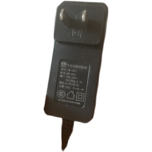 ��LANDI�K��E570�m���Դ�m��������� ݔ��9V2.5A ����SW-1601