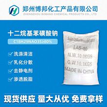 ʮcԄ LAS80ϴ섩黯ϴl݄S