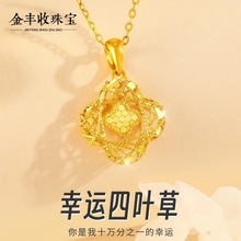 ˮؐ�S�����999��������~����Ů�¿���W������Ů�����նY