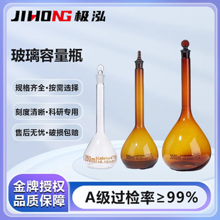 Labshark��������ƿ��ɫ͸��С���ݶ���ƿ�����A�����^�z����