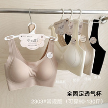 Ůʿ���z�o���¼ܿ����m���Ռ��玧�o�Ȧ�̶����۔n����2303����