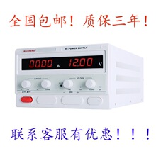 ��ʤMP10050D�ɵ�ֱ����ѹ��ԴMP6050DMP30100DMP20010DMP6005D