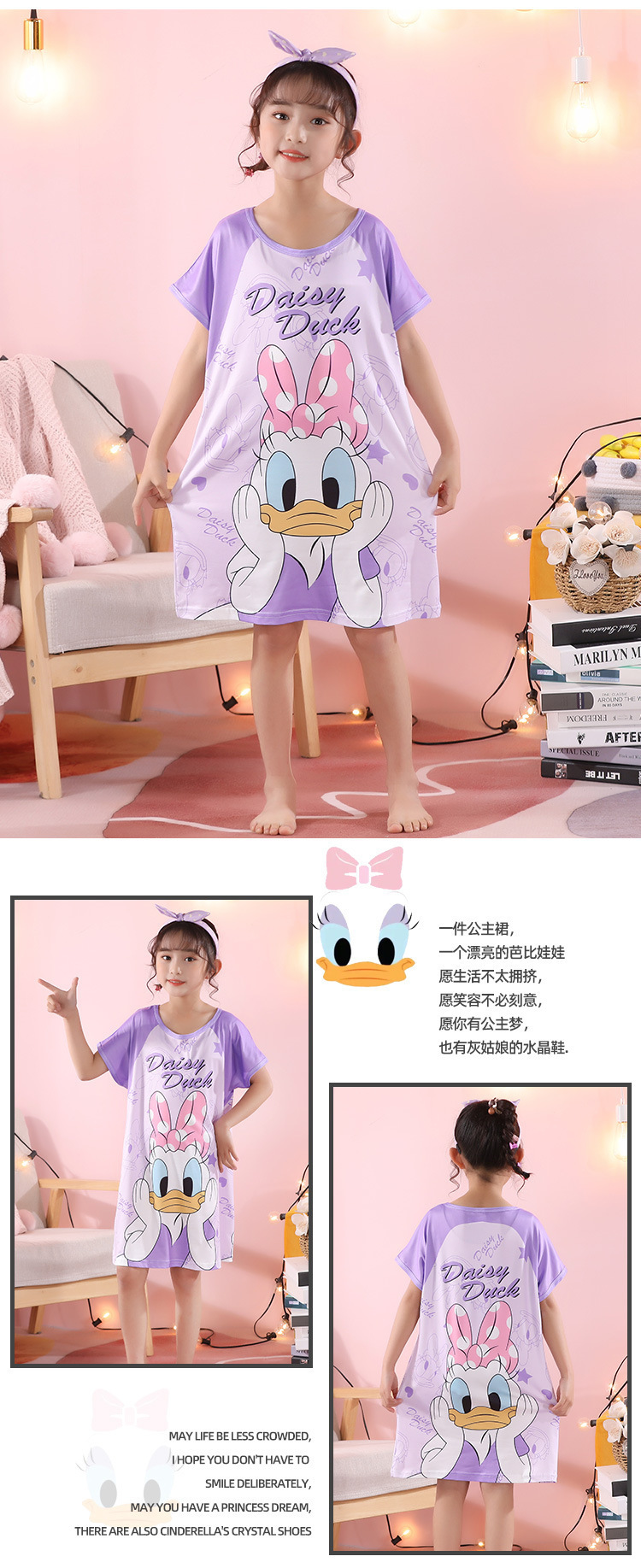 睡裙?情_14
