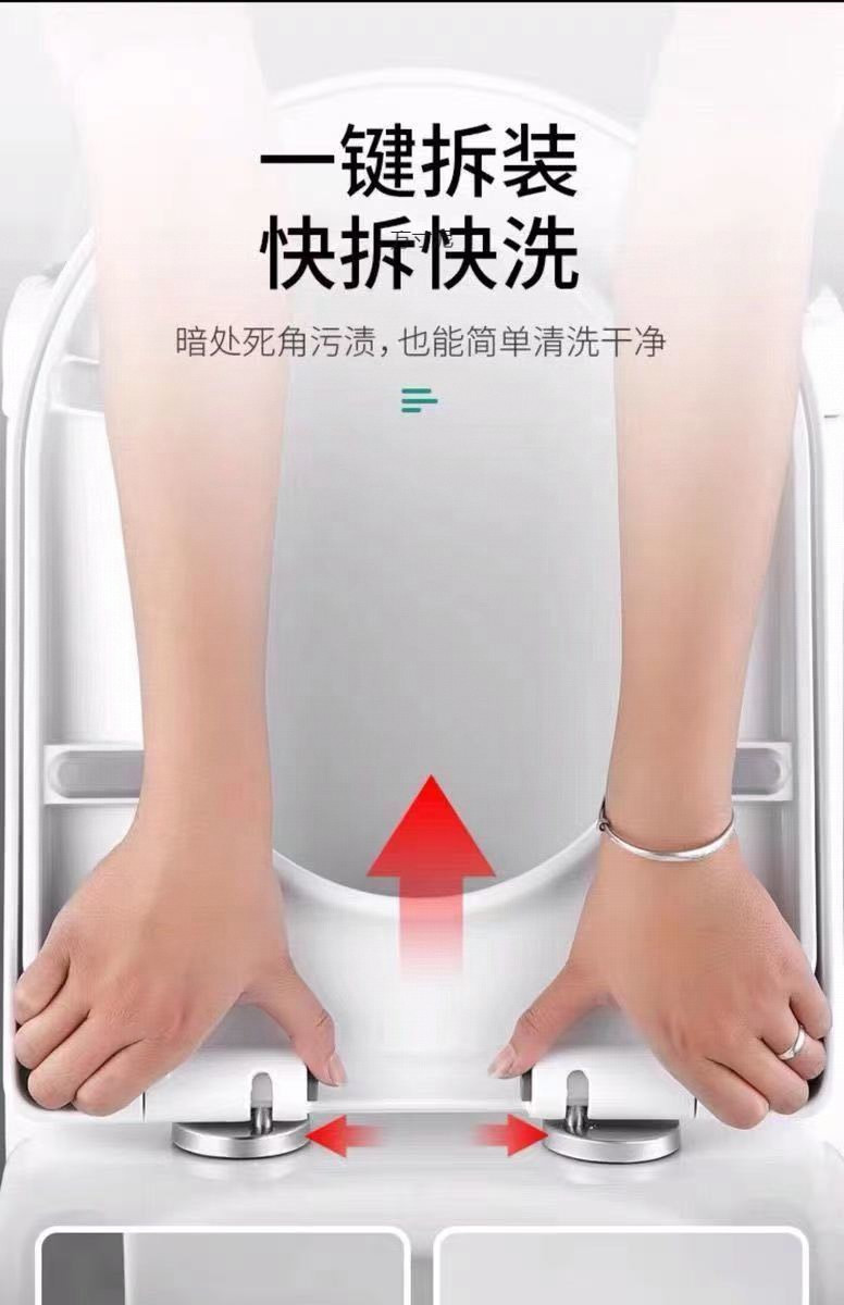 Old-style toilet seat covers, thickened toilet seat covers, U-shaped, V-shaped and O-shaped covers, slow-lowering toilet seat covers, universal type factory cross-border wholesale undefined