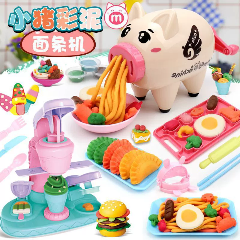 Children's plasticine for ice cream, mold, tools set, toy