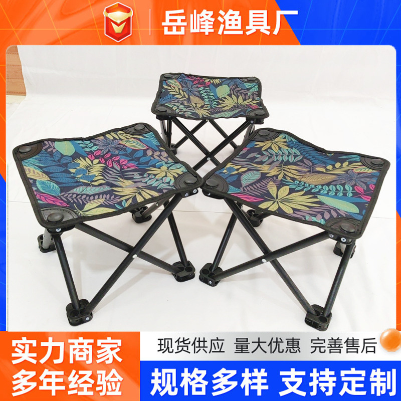 定制户外野营折叠凳跨境方便携带折叠凳子钓鱼露营休闲椅折叠椅子