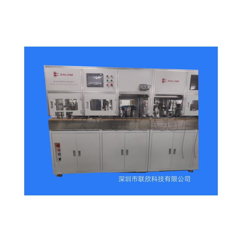 Lx-520E Automatic Production Line for Shaver Power Cords, USB Soldering Tail Terminal Injection Molding Machine