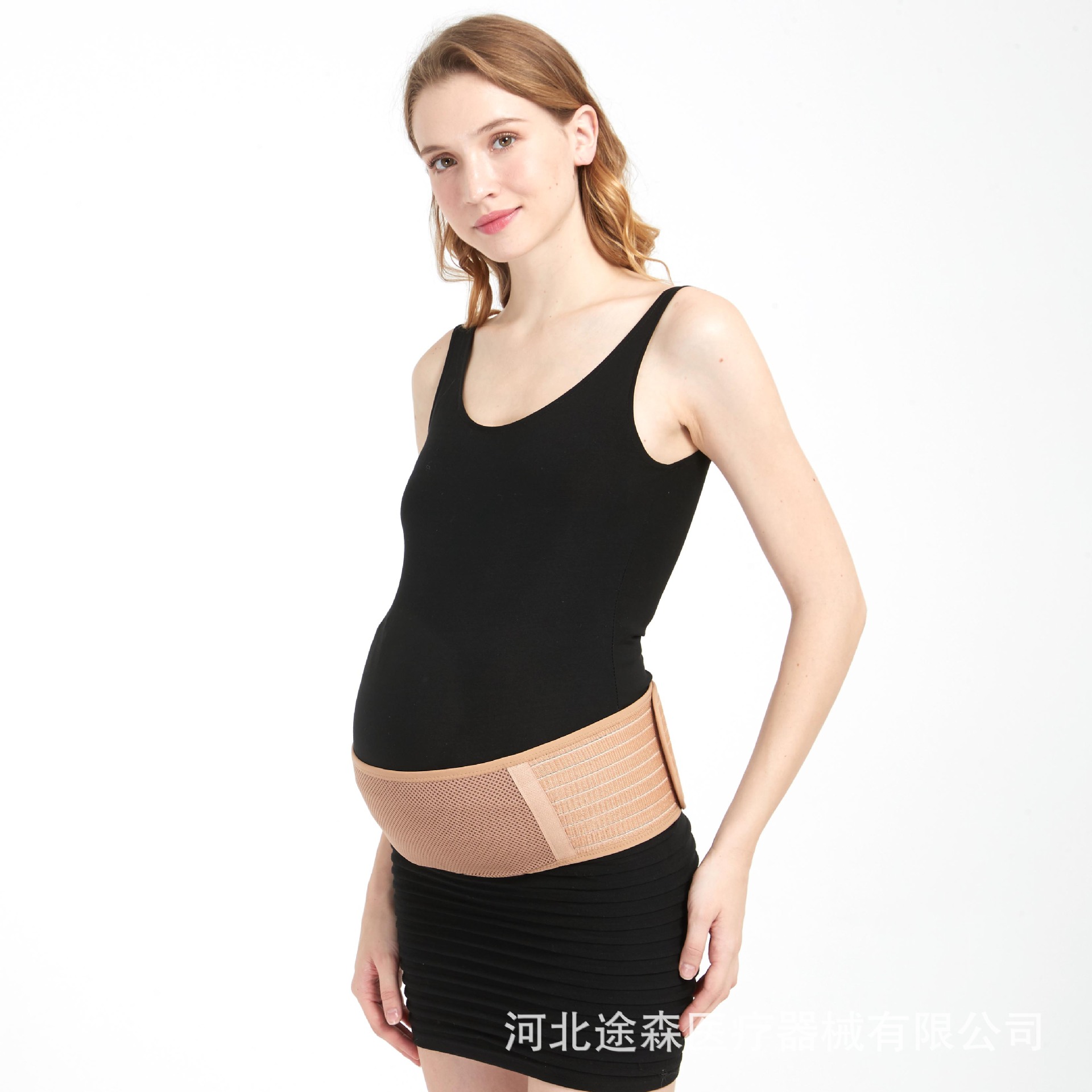 Cross-Border Maternity Prenatal Belly Support Belt, Breathable Late Pregnancy Belly Support Belt, Abdominal Support Belt, Lightweight and Adjustable