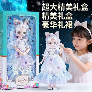 ������Ů����߃�ͯ��ɯ�����Q�b�Y�����b2026�¿���ż������Ůͯ