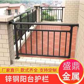 阳台护栏围栏锌钢空调栏杆飘窗连廊防护栏百叶窗天台露台安全栏杆