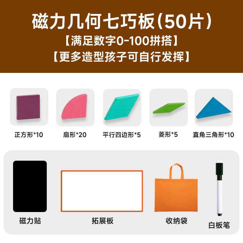 Rompecabezas cuidadosamente seleccionados Juguetes para niños Tablero de dibujo magnético de doble cara de animales Rompecabezas magnético de madera para niños