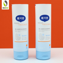 �����ơ�50ml����BB˪���⻯�yƷܛ�܋냺�o�w˪���b��PBLƬ�Ĺ�