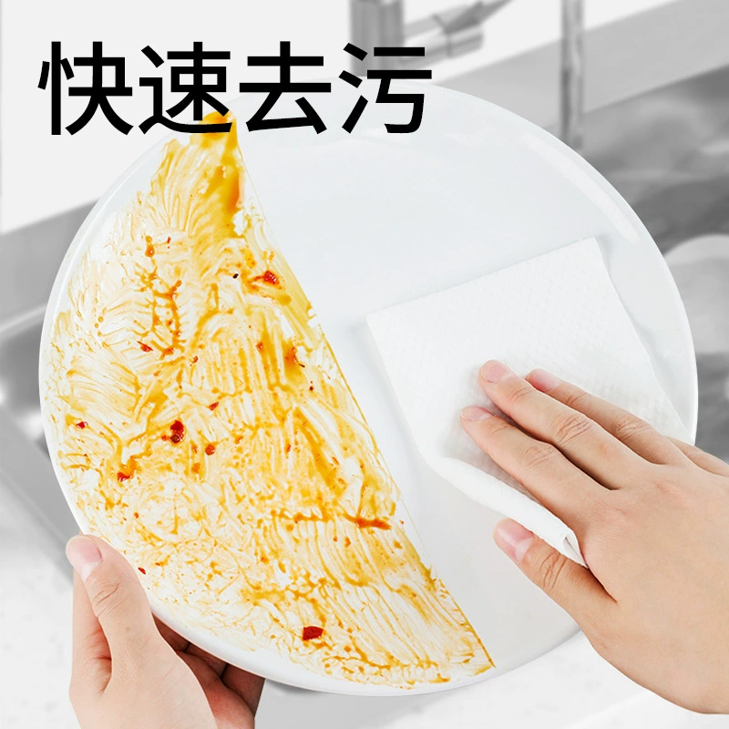 Салфетки одноразовые виселиваные для кухни, 1 упаковка, сухие и влажные многоразовые абсорбенты