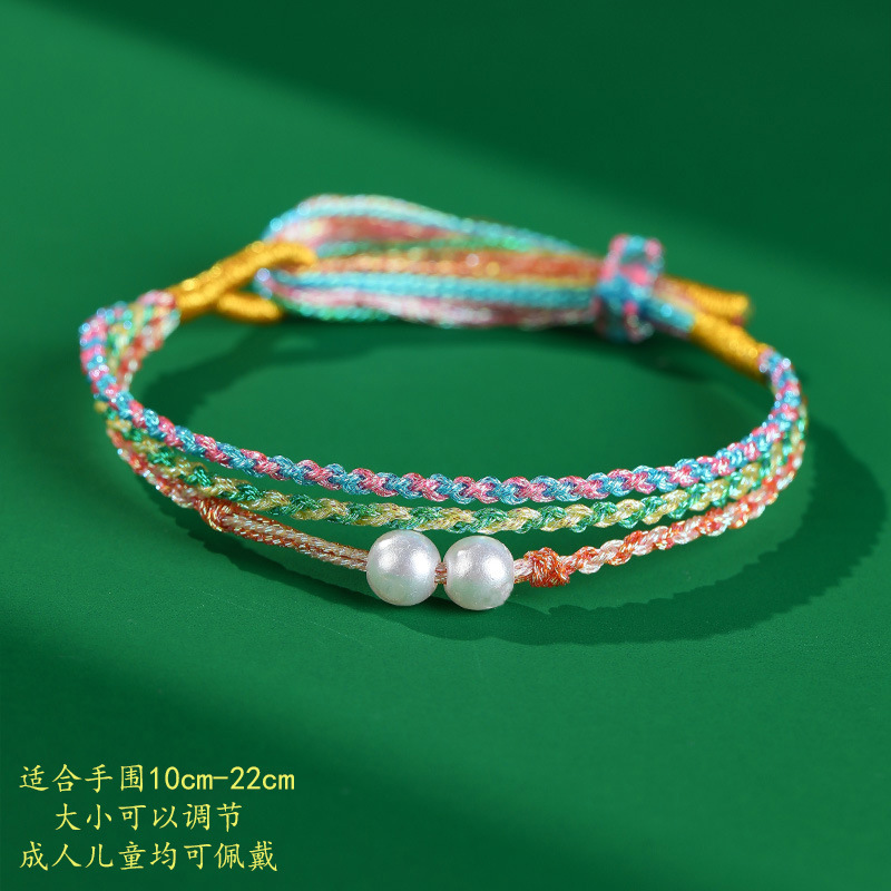 심포니 더블 펄