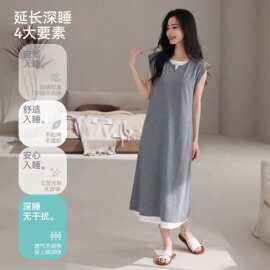 【带胸垫】夏季新款莫代尔女无袖睡裙假两件休闲女长裙家居服