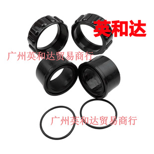 Set Accessories 520595
