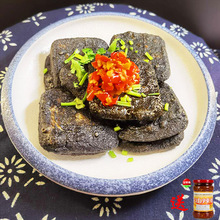 臭豆腐干安徽芜湖特产手工酱油干子传统小吃油炸臭干子下饭菜