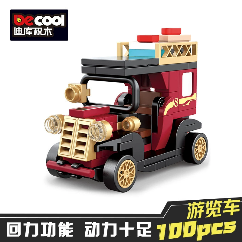 迪库 Lego, воин, конструктор, интеллектуальная головоломка для мальчиков, транспорт, игрушечная машинка, мелкие детали