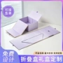 一片式高档包装盒磁吸书型盒