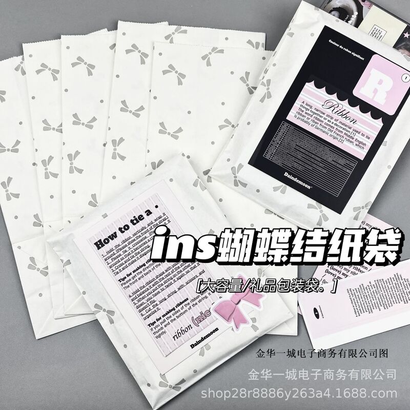 10 high color value silver bow paper bag large capacity gift bag packaging shipment flat mouth kraft paper bag
