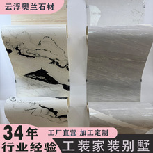 �S��ʯ���_�R��ʯ��Ȼ����ʯ��ʿ�׳���ʯ�Ŀ͏d���w����ܛʯ��