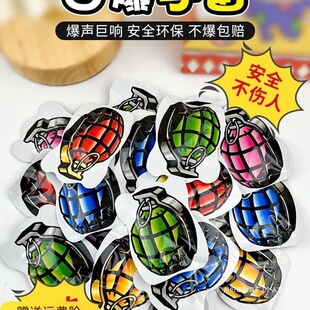 �����Ա����׷���ը�ڱ���ˤ�����߃�ͯ�≺���M�Ԅӳ������