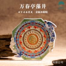 �ʌm�����^��������N�f��ͤ�微�Ą����L�宋���ل��₀�Դ����N