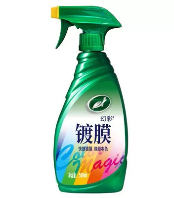 Car Wash, Polishing, Liquid Coating, Car wax - symphony-coating-agent-500ml