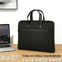 �Ӻ���ĥţ�����ṫ�İ��칫���ϰ����������ļ��������ӡLOGO