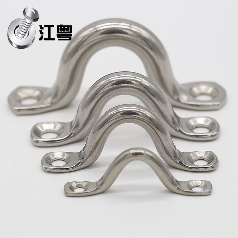 直销304/316不锈钢挂钩骆驼背驼峰弓型小拉手把手扣固定件绳扣