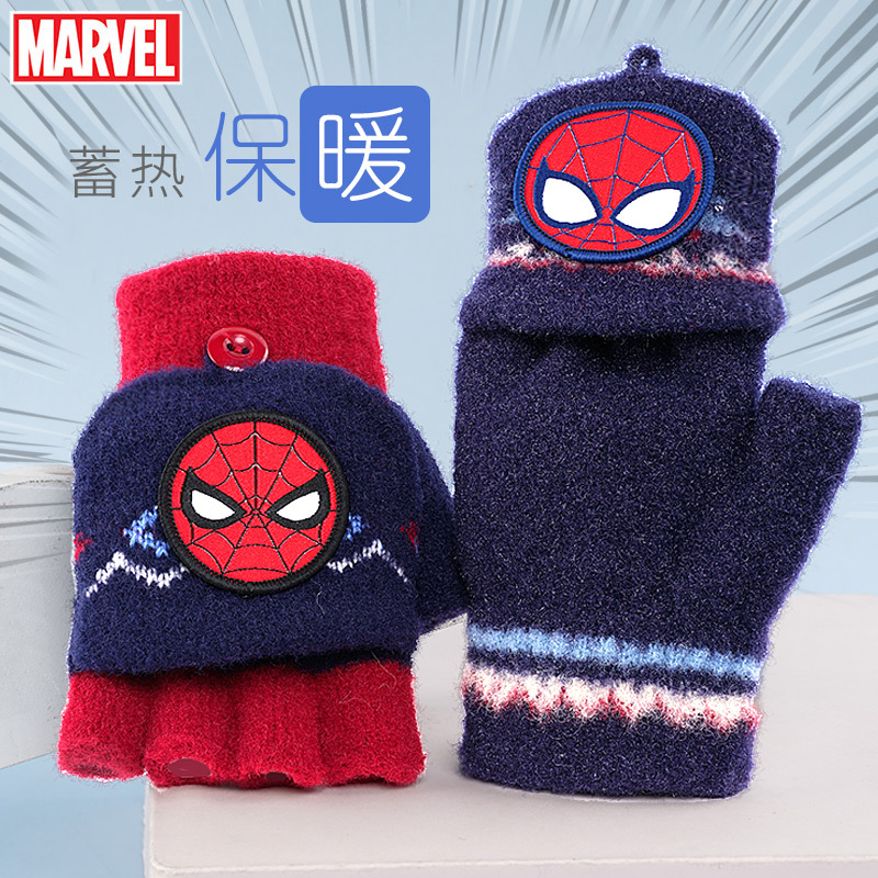 Children's demi-season keep warm gloves for boys