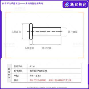 �X�Ͻ�ƽ�A�^�����T�GB109�ִ��Ó�ʽ�����X�T�m2m2.5m3m5m6m8