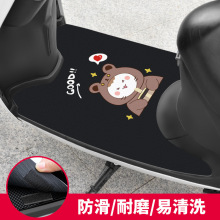 늄��ƿĦ��܇�_�|�_̤�|�ŵ�ͨ�Ð۬������܇�_��̨�̤������