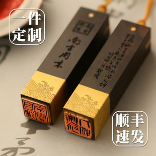 ����ӡlogo��������ӡ��˽�˕�������׭�̺���ӡ���Ą���Ӽo��Ʒ