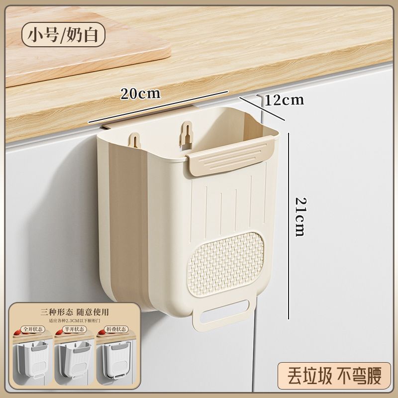 Basura de cocina nueva gran capacidad móvil de doble capa alta sin doblar marco multifuncional para uso doméstico