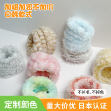 多种颜色可选扭扭棒毛绒毛条毛根手工diy小狗玩偶工厂供应批发