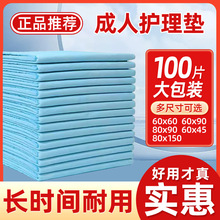 �Ӻ��o��|�����˼���ѝ����|�a�D�a��|�򲻝�һ���Դ��|Ƭ