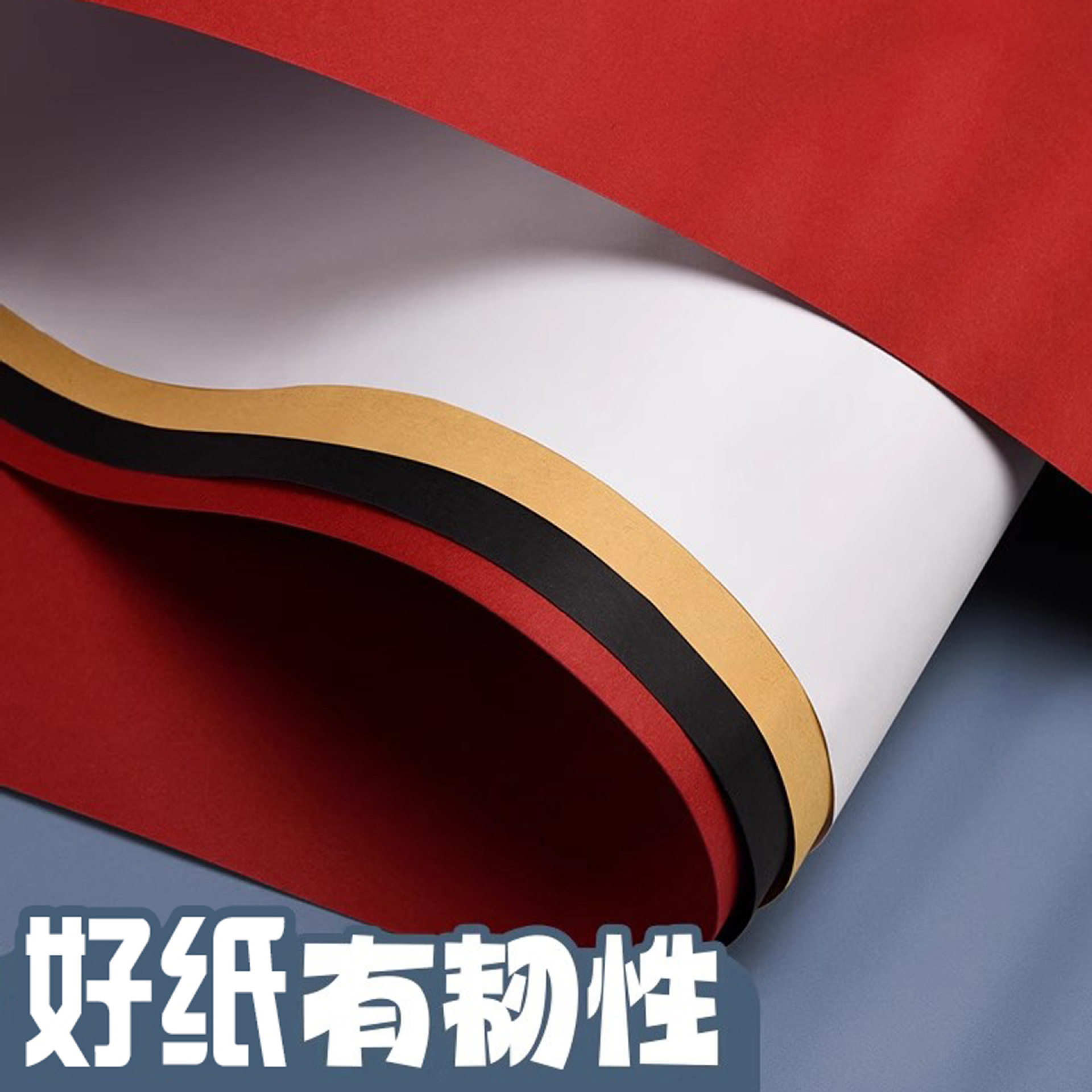 Papel de cartón duro de color kraft pulpa original decoración de pintura blanco y negro DIY creativo de jardín de infantes multicolor artesanal